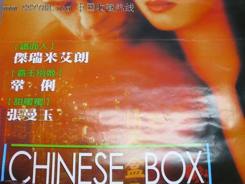 内蒙古化工职业学院毕业证丢了怎么办